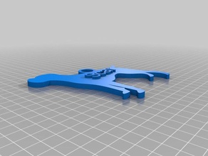 my customized boxer keychain keychains 3d print model - Mito3D