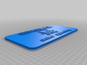 yayılan Önder işaretler logoları özelleştirilmiş 3d print model - Mito3D