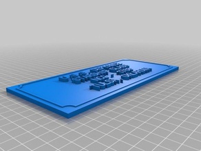 dedication plaque signs logos customized 3d print model - Mito3D