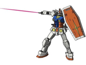 gaoda robôs máquinas de guerra robótica figura ação 3d print model - Mito3D