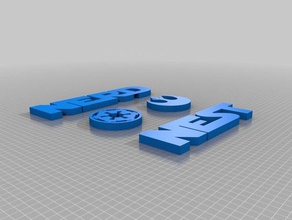 nerd yuvası işaretler logoları hobi star wars 3d print model - Mito3D