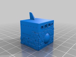 la navette des véhicules cube nasa l'espace 3d print model - Mito3D