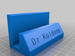 my customized business card holder 3-kuldeep art tools 3d print model - Mito3D