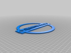munder keychain keychains customized 3d print model - Mito3D