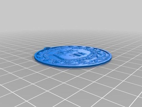 usc logo keychains customized 3d print model - Mito3D