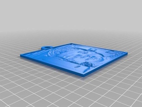 john 2d sanat özelleştirilmiş 3d print model - Mito3D