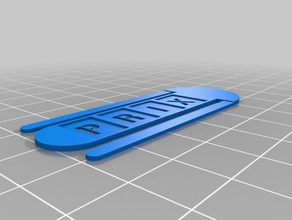 prix a forma di graffetta office personalizzato 3d print model - Mito3D