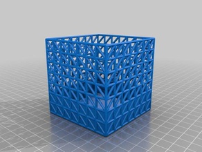 wire box 1 other 3d print model - Mito3D
