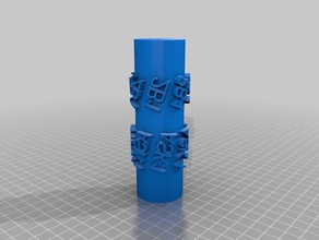 2b1 paint roller art tools customized 3d print model - Mito3D