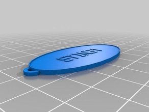 sting1 oval keychain keychains customized 3d print model - Mito3D
