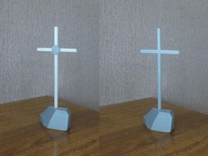 Kreuz-croix Skulpturen 3d print model - Mito3D