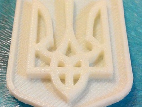 Ukrainisch-symbol Schlüsselanhänger 3d print model - Mito3D
