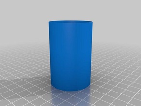 meu personalizados lanterna decoração 3d print model - Mito3D