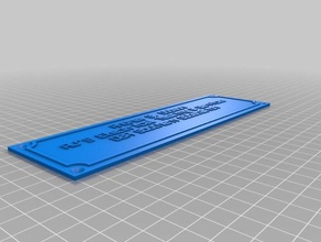 Tür-Schild Zeichen logos angepasst 3d print model - Mito3D