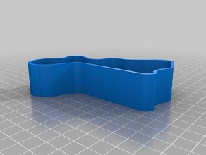 abstract bunny container containers alvar aalto 3d print model - Mito3D