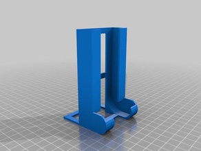 meine angepasste stehende Akku-Spender Organisation 3d print model - Mito3D