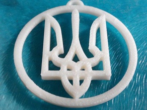 Ukrainisch-symbol Kreis Schlüsselanhänger Symbole trident ukraine Ukrainische Dreizack 3d print model - Mito3D