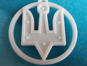 Ukrayna sembol trident Prens yaroslav 1019 bilge Anahtarlık 3d print model - Mito3D