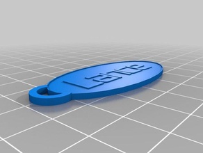 lance Anahtarlık özelleştirilmiş 3d print model - Mito3D