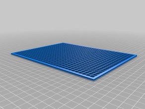 betta nano fish tank grid pets customized 3d print model - Mito3D