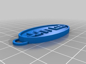 john loo ii keychains customized 3d print model - Mito3D