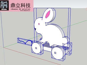 mooncake rabbit toy game accessories ideaone 3d printer 3d print model - Mito3D