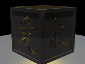 lanterne chinoise décor porte-bougie décoration 3d print model - Mito3D