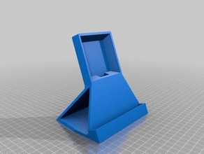 nexus 7 2013 stand wireless charging tablet google charger 3d print model - Mito3D