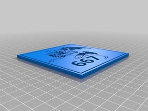 knoxmaker 29b band logo music 667 hackerspace industrial 3d print model - Mito3D