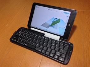 suporte para tablet reudo rbk-3000bt dobrável teclado lenovo miix 2 8 titular 3d print model - Mito3D