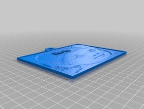 maria lithopane1 2d a arte personalizado 3d print model - Mito3D