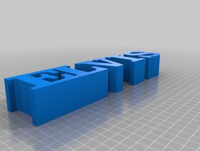 elvis outros personalizado 3d print model - Mito3D
