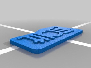 matt ambigram Anahtarlık 3d print model - Mito3D