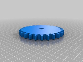 my customized large gear 3d printing 3d print model - Mito3D