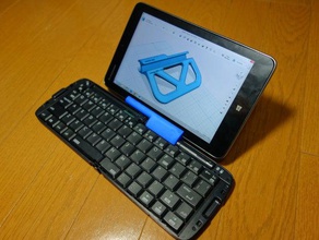 tablet stand rbk-3000bt foldable keyboard lenovo miix 2 8ipad mini retina holder reudo 3d print model - Mito3D