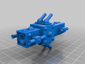 fırkateyn alanı araç uzay gemisi oyuncak 3d print model - Mito3D