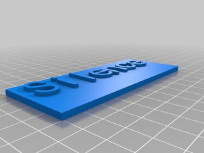 silence plate other customized 3d print model - Mito3D