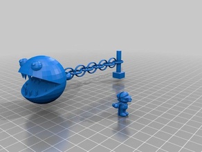 brave amur 3d printing 3d print model - Mito3D