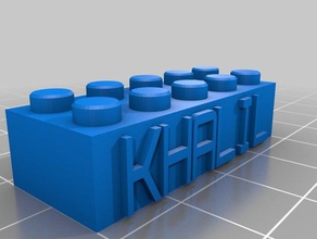 khalil lego block necklacekeychain costruzione i giocattoli personalizzato 3d print model - Mito3D
