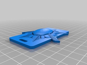 sun keychain keychains 3d print model - Mito3D