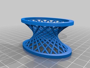 hanna math Kunst angepasst 3d print model - Mito3D
