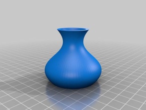 meu bezier vaso recipientes personalizado 3d print model - Mito3D