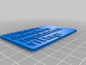 meine angepassten text card20 Organisation 3d print model - Mito3D