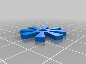 spinning Ringe mechanisch ist Spielzeug 3d print model - Mito3D