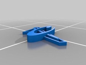 penny hardaway logotipo keychain acessórios 3d print model - Mito3D