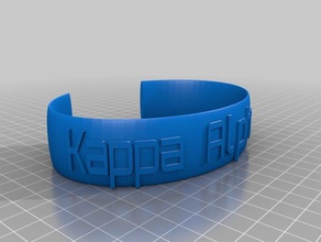kappa bracelets customized 3d print model - Mito3D