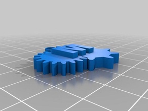 marples Anahtarlık vites 3d print model - Mito3D