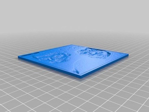 me brian 2d art personnalisé 3d print model - Mito3D
