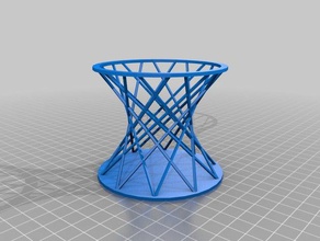 twisted-Körbe Container customizer 3d print model - Mito3D