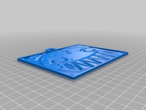 meine angepasste lithopane glücklich 2d Kunst 3d print model - Mito3D